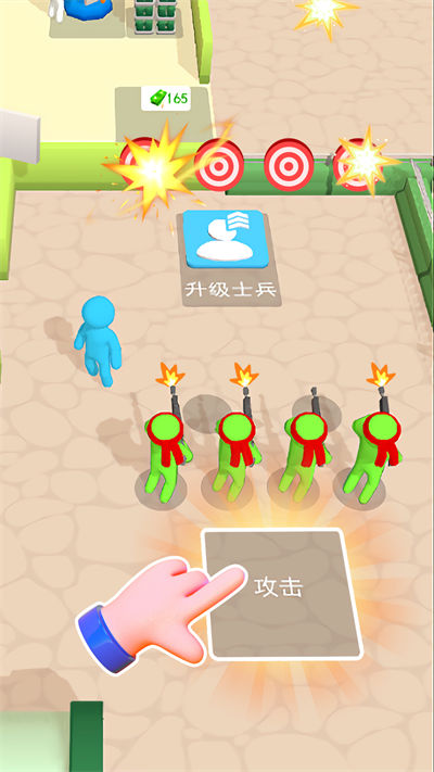 火柴人勇士快閃 v1.0 安卓版 2