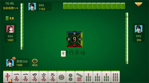 客家龍城游戲app v6.1.0 2