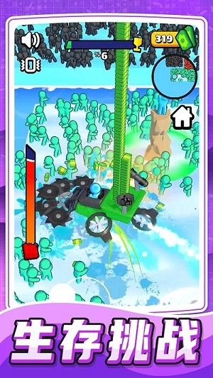 歡樂跑跑大作戰(zhàn) v1.0.0 安卓版 2