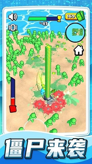 歡樂跑跑大作戰(zhàn) v1.0.0 安卓版 1