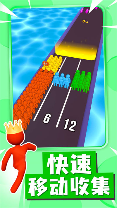 突突前行 v1.2.0 安卓版 2