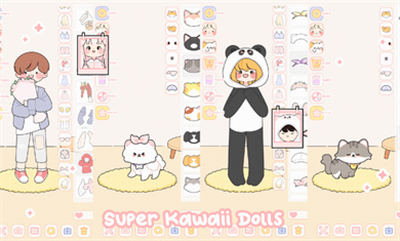 可愛(ài)娃娃 v1.0.12 安卓版 4