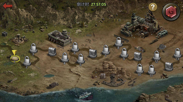 末世軍團(tuán)最新版 v1.23.111 安卓版 0