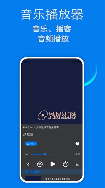 菊花視頻app v1.8 安卓版 2