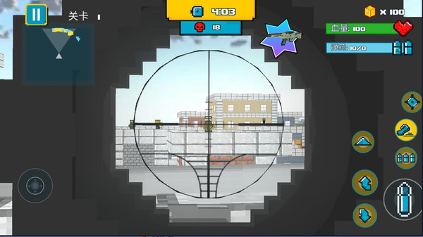 城市全民槍戰(zhàn) v189.1.0.3018 安卓版 3