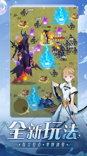 劍與遠(yuǎn)征港服手游 v1.88.01 安卓版 0