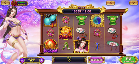 九線拉王鉆石棋牌平臺 v6.1.0 2