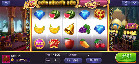 九線拉王鉆石棋牌平臺 v6.1.0 1