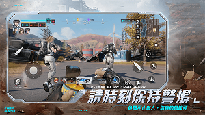 搶空投 v1.0 安卓版 1