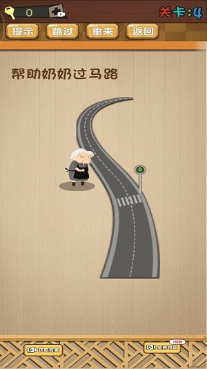 救救小動物 v1.0.0 安卓版 2