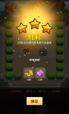 武器之王手游 v1.22.18 安卓版 1