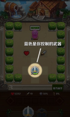 武器之王手游 v1.22.18 安卓版 0