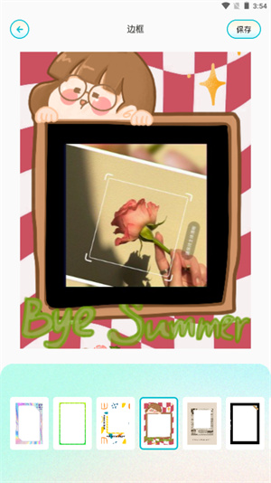 快照 v1.2 手機版 3