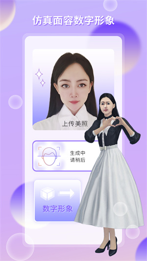 夢元空間 v1.1.5 最新版 1