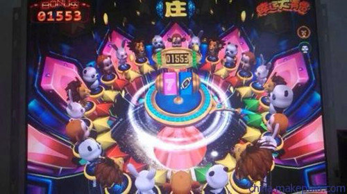 六獅王朝電玩城送金幣 v6.1.0 0