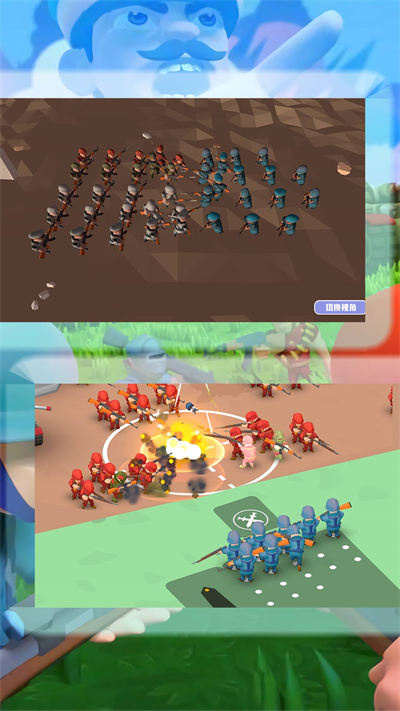 海島塔防戰(zhàn) v1.0.1 安卓版 0