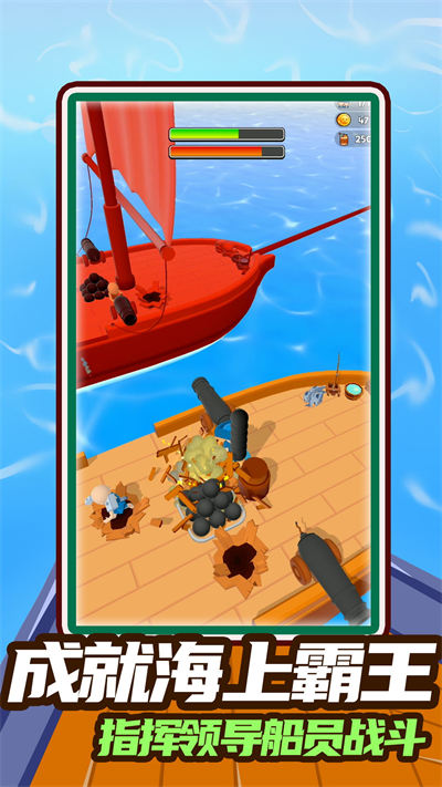 七天創(chuàng)造我的世界 v1.0.3 安卓版 4