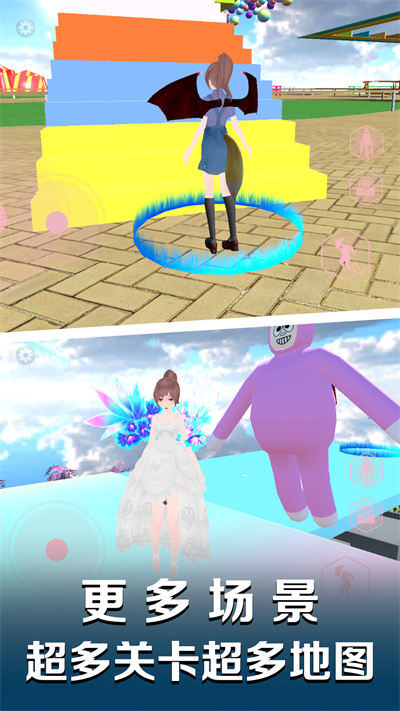 超級(jí)爆笑兔子人 v1.0 安卓版 3