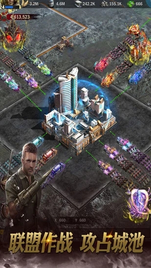 霸略征戰(zhàn)騰訊登錄手游 v3.0.1 安卓最新版 3