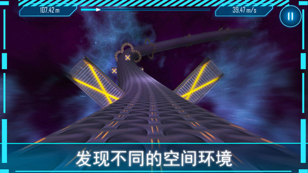 阿爾特之境最新版 v3.0.0 安卓版 0