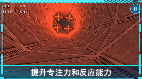 阿爾特之境最新版 v3.0.0 安卓版 3