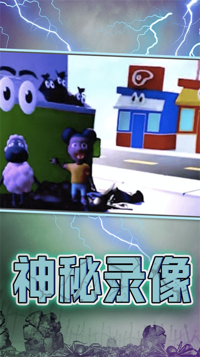 寶寶看世界 v1.1.6安卓版 2