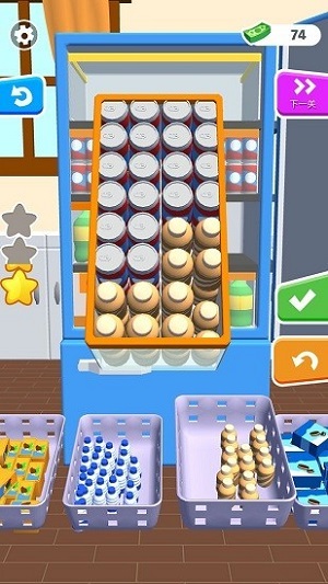 開心翻不停 v1.00 安卓版 2