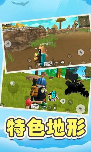 全民香腸派對(duì) v1.4 安卓版 2