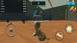 可愛的動物 v 1.6安卓版 0