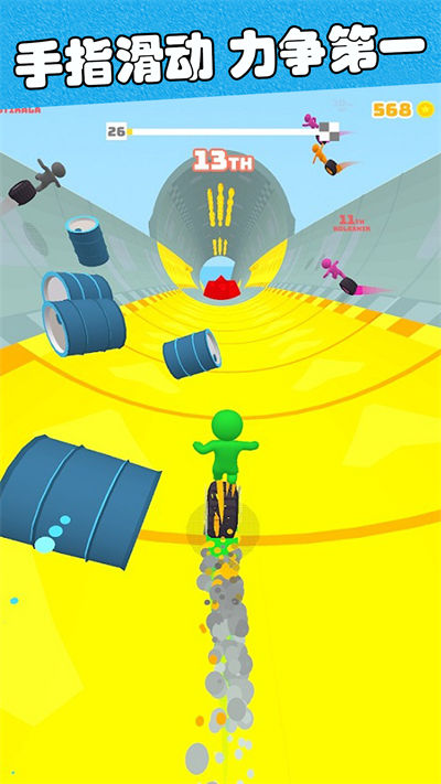 滑板冒險逃亡 v1.1 安卓版 4