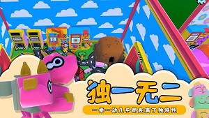 養(yǎng)狗模擬器 v1.1 安卓版 2