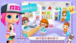 女神超市購物模擬器 v1.0 安卓版 1