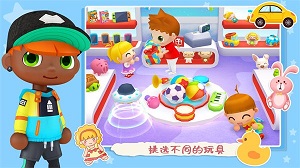 女神超市購物模擬器 v1.0 安卓版 2