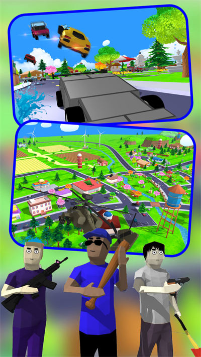 王牌特工英雄 v1.32 安卓版2