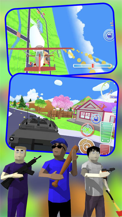 王牌特工英雄 v1.32 安卓版4