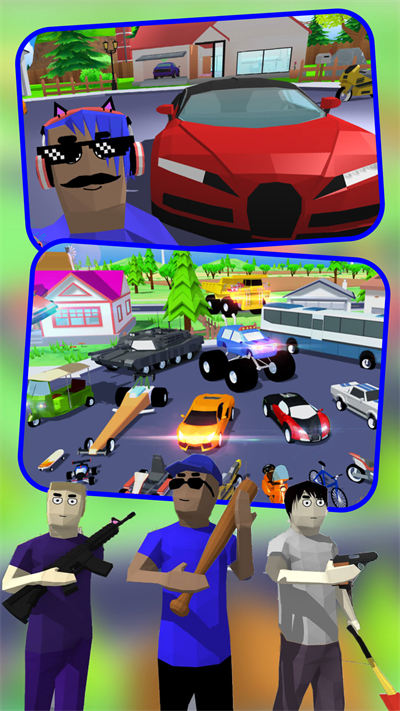 王牌特工英雄 v1.32 安卓版3