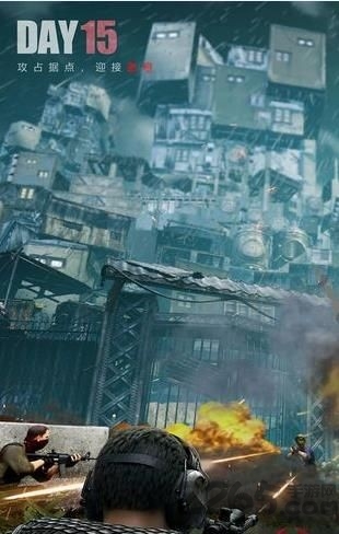 末日小分队僵尸必须死中文版 v1.0.44 安卓版0