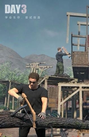 末日小分队僵尸必须死中文版 v1.0.44 安卓版2