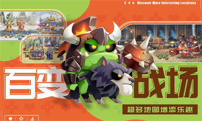 瘋狂戰(zhàn)場 v0.0.10 安卓版 2