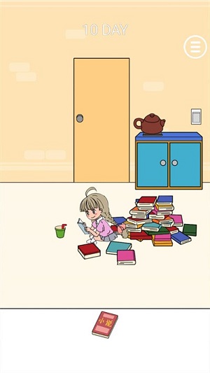 班主任藏在哪 v1.0.1 安卓版 1