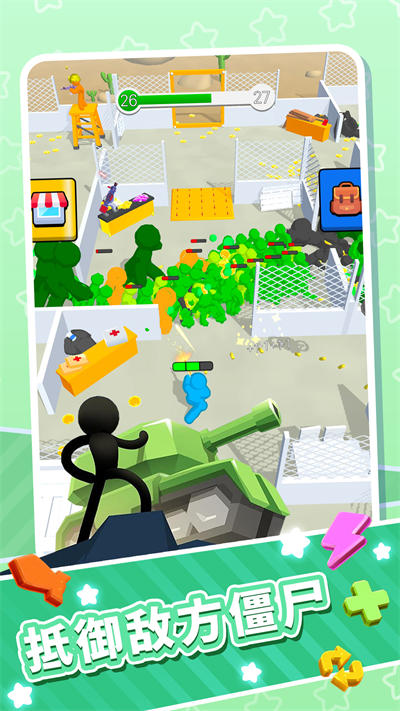 方塊僵尸入侵 v1.3 安卓版 2