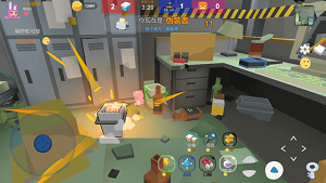 變異躲貓貓 v1.5 安卓版 1