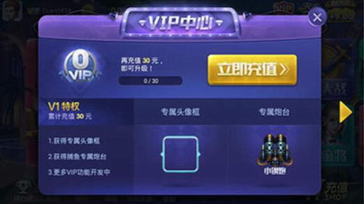 寶博棋牌娛樂(lè) v5.1.1 0