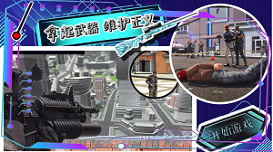 帝國(guó)小鎮(zhèn)創(chuàng)造模擬器 v1.0 安卓版 0