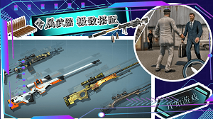 帝國(guó)小鎮(zhèn)創(chuàng)造模擬器 v1.0 安卓版 1