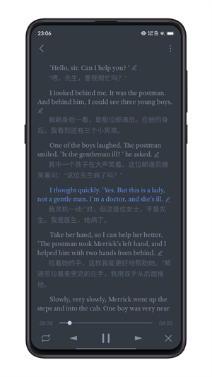 每日英語練習(xí) v1.0 安卓版 4