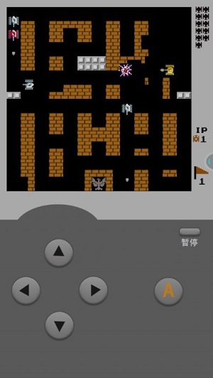 坦克大戰(zhàn)fc v1.1 安卓版 0