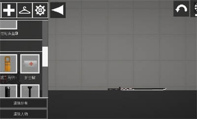 青瓜游乐场 v11.5 安卓版4