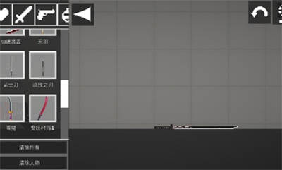 青瓜游乐场 v11.5 安卓版2