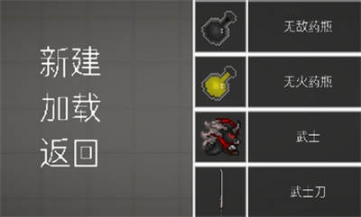 青瓜游乐场 v11.5 安卓版0